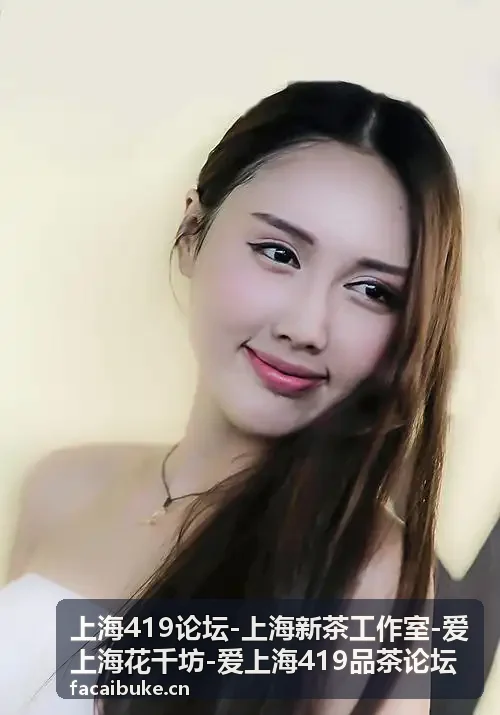 上海419论坛-多端同步访问示意图